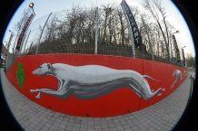 Greyhound Park